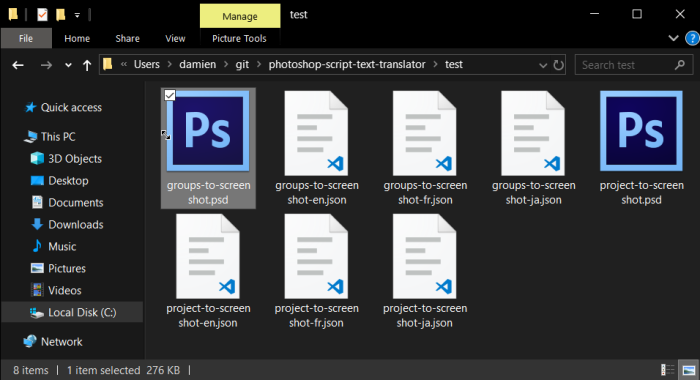 group-ScreenShot002