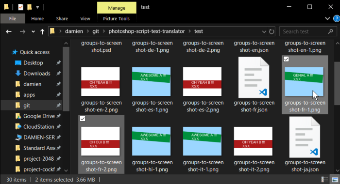 group-ScreenShot006